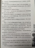 中国科幻基石丛书：三体全集（套装1-3全册）小说  刘慈欣科幻小说全套作品集  实拍图