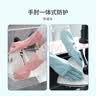 添赞（Titanfine）添赞加长家务乳胶手套1副L码清洁洗衣家用耐磨防水套袖秋冬蓝色 实拍图
