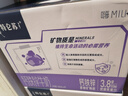 蒙牛特仑苏嗨MILK钙铁锌牛奶梦幻盖 200mL*10瓶部 送礼礼盒 实拍图