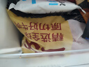 鲜京采甄选 南美进口原切带芯牛后腱4斤 京东自有品牌【真原切】 实拍图