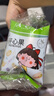 阿甘正馔开心果35g*5袋 休闲零食每日坚果炒货干果儿童分享装办公室下午茶 实拍图