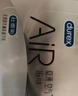 杜蕾斯（durex） 避孕套AiR隐薄空气套3只超薄安全套润滑隐形003套计生用品情趣 实拍图
