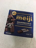 明治meiji 60%特纯黑巧克力 75g*5盒 休闲零食 伴手礼 生日礼物 送女友 实拍图