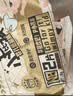 贝因美纸尿裤NB码试用装 新生儿护理级尿裤 新出生NB码SML码尿不湿 NB+码*4片(8-30天建议≤5kg) 实拍图