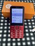 金立触屏手写安卓智能老年手机微信抖音视频4G全网通大字大声学生老年人专用功能机V91S 红色 32G 【老人简易智能系统-可触屏】 实拍图