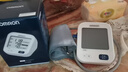 欧姆龙（OMRON）上臂式电子血压计血压仪家用 语音播报 大屏显示U725A 实拍图