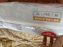 好奇（Huggies）金装纸尿裤婴儿新生儿尿不湿超薄柔软透气宝宝尿裤速干小黑洞 M 1包 54片 【6-11kg】 实拍图