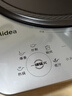 美的（Midea）电磁炉家用晶瓷含钛立体防滑面板陶瓷隔热2026新款电陶炉大功率电磁灶MC-E35C03【赠渗氮铁锅】 实拍图