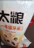 太粮 孖宝猫牙米10斤 长粒籼米大米5kg（山泉水灌溉）当季新米 实拍图
