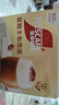雀巢（Nestle）咖啡浓系列慕斯卡布奇诺速溶咖啡三合一减蔗糖冲调饮品19g*12条 实拍图