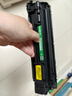 才进适用惠普m126a硒鼓Laserjet Pro MFP m126nw激光打印机墨盒hp126a惠普打印机墨盒cc388a硒鼓 实拍图