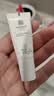 薇诺娜第二代舒敏保湿特护滋润霜30g补水乳液面霜护肤品 实拍图