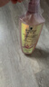 施华蔻（Schwarzkopf）氨基酸赋活修护洗发露600ml 无硅油洗发水 改善毛躁柔顺温和 实拍图