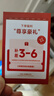 VTT大力金刚指十六头筋膜枪按摩器肩颈腰背多功能全自动揉捏腿部全身深层肌肉电动颈膜小腿仪生日礼物 【ULtra礼盒款】30档+5C动力锂电+深层按摩 实拍图