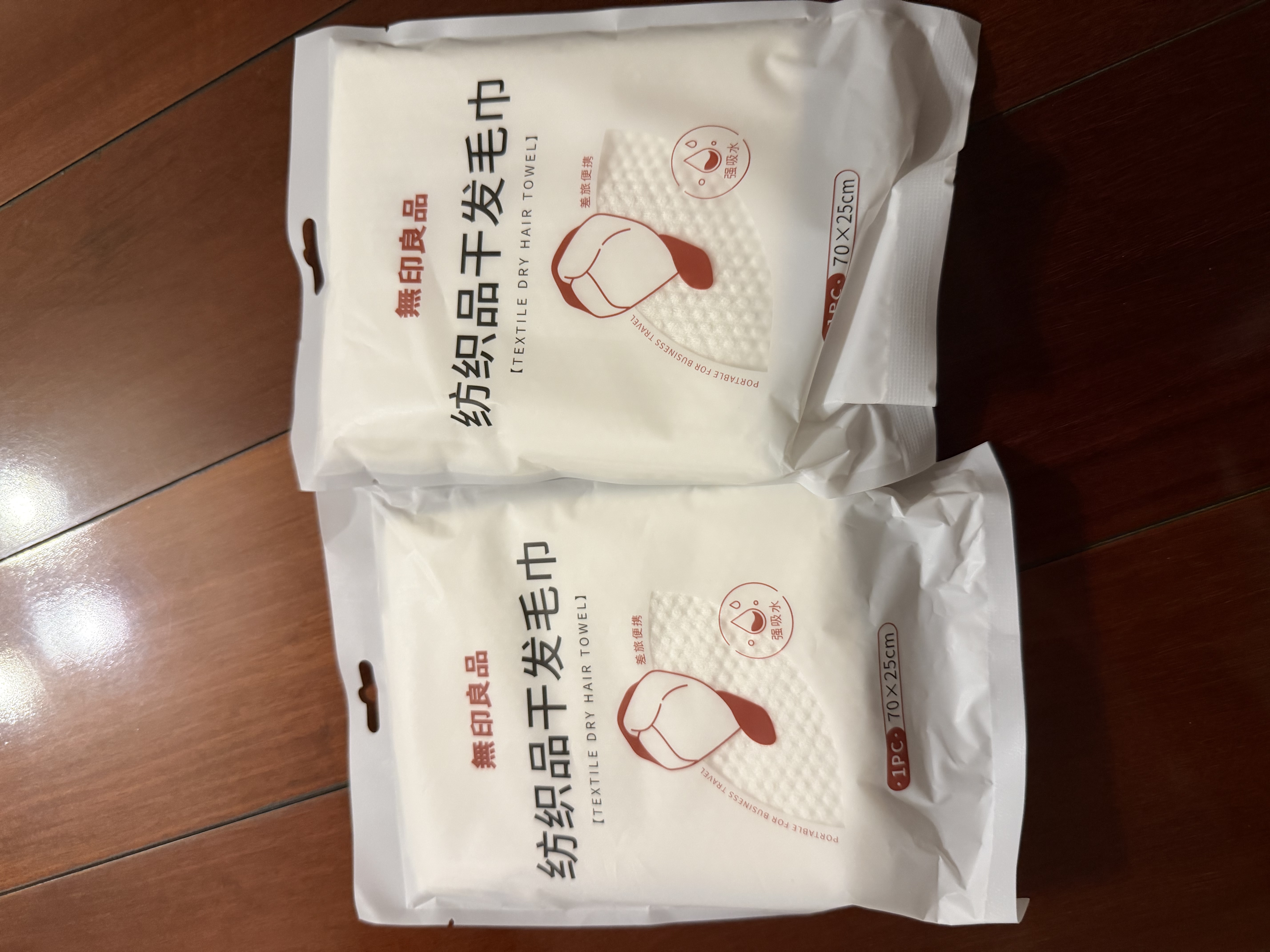 无印良品一次性干发毛巾帽式吸水毛巾加厚加大旅行健身免洗擦头巾 2条装 实拍图