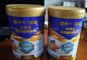 蒙牛悠瑞牛初乳粉免疫球蛋白中老年奶粉900g*1罐富硒高钙  实拍图