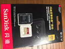 闪迪（SanDisk）256GB TF(MicroSD)内存卡4K极速金卡A2 V30 U3兼容大疆Pocket3/4P/Action 6运动相机/无人机存储卡 实拍图