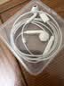 Apple/苹果 EarPods USB-C有线耳机 type-c有线耳机  iPhone 17有线耳机笔记本耳机游戏音乐 实拍图