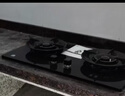 容声品牌补贴15%燃气灶液化气煤气灶家用双灶70%热效率一级能效定时熄火猛火大火力5.0KW灶具JZY-RLA7Y 实拍图