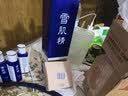 雪肌精（SEKKISEI）经典型化妆水360ml 清润爽肤水保湿提亮紧致日本进口 实拍图