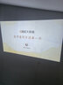 大眼橙C3 Air【 400CVIA】高亮云台投影仪家用超高清真1080P卧室投影机智能家庭影院梯形对焦 一体化夜灯 实拍图