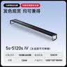 尼特利（NETLEA） 水草灯尼特利at5s鱼缸灯 爆藻灯全光谱 【WIFI版】5120S【120cm缸用，可调光谱】 实拍图