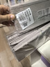百草园内衣收纳盒文胸袜子整理箱内裤整理盒家用衣柜分格储物盒7格 实拍图