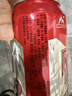 冰峰（ICEPEAK）酸梅汤风味饮料中华老字号310ml*24罐乌梅浓缩汁饮料整箱装 实拍图
