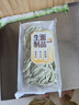 绿豆杂粮面300g 实拍图
