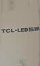 TCL厨房灯LED吸顶灯集成吊顶灯平板灯嵌入式铝扣板灯卫生间灯300*600 实拍图