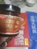 好人家茶油坚果干锅酱-香辣味160g【0添加防腐剂】麻辣香锅川味调料 实拍图