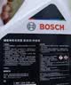 博世（BOSCH）有机长效汽车防冻液发动机冷却液 养车保养 冰点-45℃ 2L（红色） 实拍图