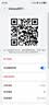 闪魔 【现货速发】适用红米note13pro钢化膜 redmi13pro水凝膜曲面note13防爆抗指保护贴膜 note13Pro+【全屏|超清水凝膜】2片 贴坏包赔+神器 实拍图