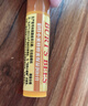 伯特小蜜蜂（Burt's Bees）经典润唇膏男女通用天然保湿滋润清爽不油腻无色打底 蜂蜜味4.25g 实拍图