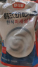 舒可曼韩式幼砂糖500g 白砂糖细砂糖打发糖霜糖粉曲奇原料咖啡 实拍图