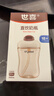 世喜直饮奶瓶2-3岁防喷奶宝宝婴儿ppsu6岁吸管杯300ml 实拍图
