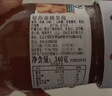 曼莎（MENZ&GASSER）意大利进口黄桃果酱340g 面包吐司甜点早餐蛋糕烘焙馅料 实拍图
