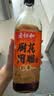 老恒和十年陈酿厨用花雕750ml 15度烹饪黄酒提香增鲜解腻料酒调味料  实拍图