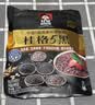 桂格（QUAKER）5黑混合即食燕麦片518克 添加黑芝麻 零添加白砂糖 实拍图
