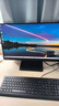 联想扬天M4000q 商用办公台式电脑台式机主机(14代i5-14400 16G DDR5 1TB SSD win11)23.8英寸全套 实拍图