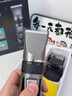 飞利浦PHILIPS同款理发器电动电推子数显充电电推剪静音家用成人儿童剪头发自己剪头发2026年新款 标配 2026年新款 | 液晶显示 实拍图