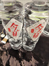 今麦郎矿泉水今矿520ml*24瓶弱碱性偏硅酸整箱泡茶水会议新旧包装随机发 实拍图