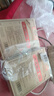 狗狗皮肤病专用狗癣真菌感染金毛拉布拉多法斗皮瘙痒掉毛外用喷剂 单瓶装【小面积皮肤病当晚好】 实拍图