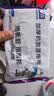 索邦静电除尘纸懒人家用一次性拖布加厚除污杀菌湿巾6包（120抽） 实拍图