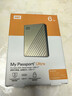 西部数据（WD）移动硬盘6TB type-c Ultra系列 2.5英寸 金 机械硬盘 笔记本电脑外接加密兼容Mac 大容量家庭存储 实拍图