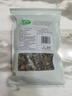 十月稻田 东北黑木耳 500g 菌菇  黑龙江东宁特产 肉厚无根 火锅煲汤炒菜 实拍图