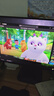 AOC 24.5英寸 144Hz IPS HDMI 低蓝光不闪 可壁挂 三边微边 超薄节能办公电脑显示器 25B35XE 实拍图