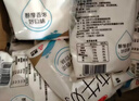 三元小白袋纯牛奶百利包透明袋全脂牛奶180mL*12袋/箱 实拍图