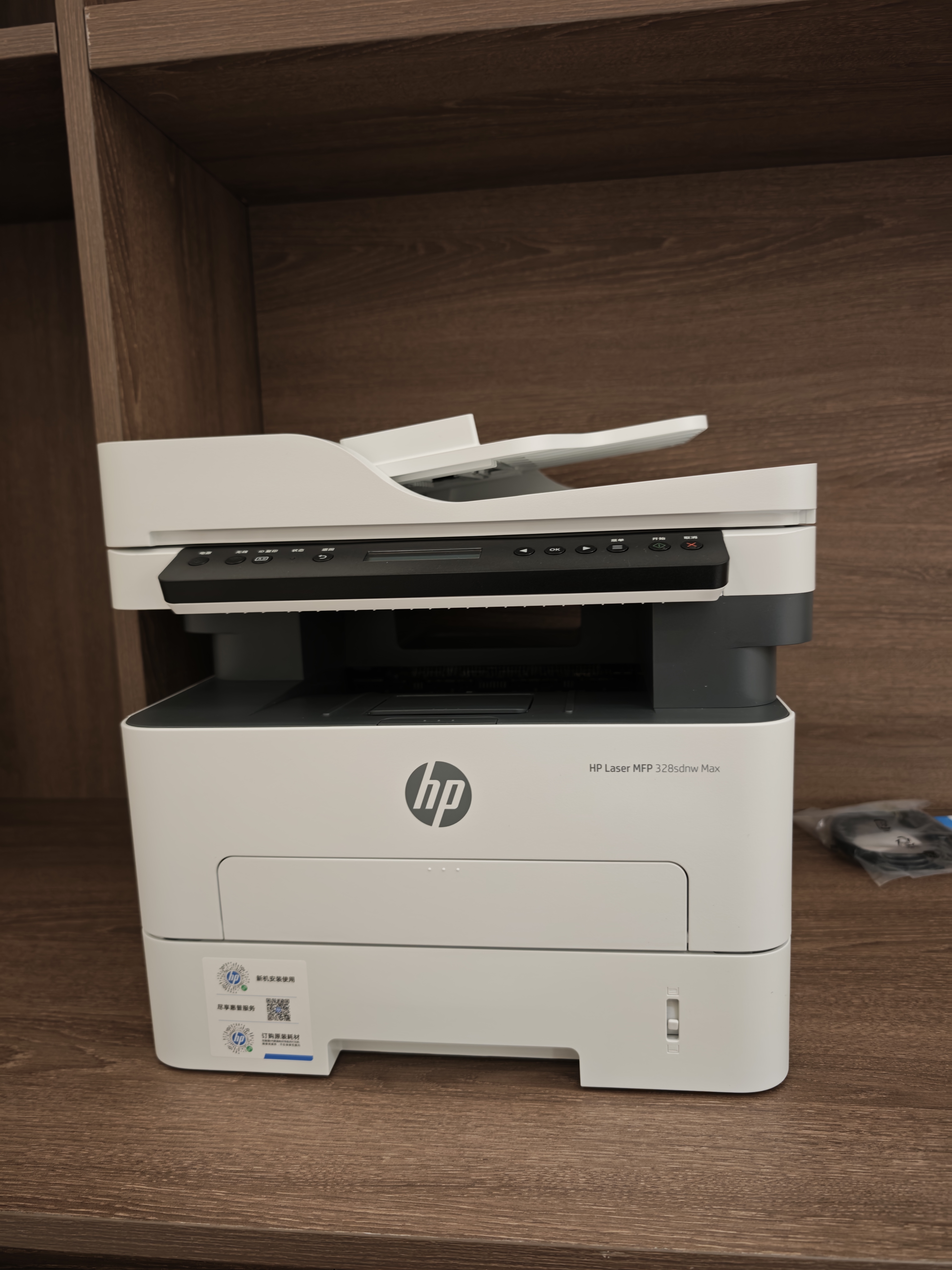 惠普（HP）328sdnw max黑白双面激光打印机无线自动打印  连续复印扫描 大印量办公室打印 高速打印 一年上门 实拍图