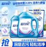 蓝月亮洗衣液 深层洁净 易过水 强效去污 机洗手洗可用 【12斤瓶袋】3kg+2kg+1kg袋 实拍图